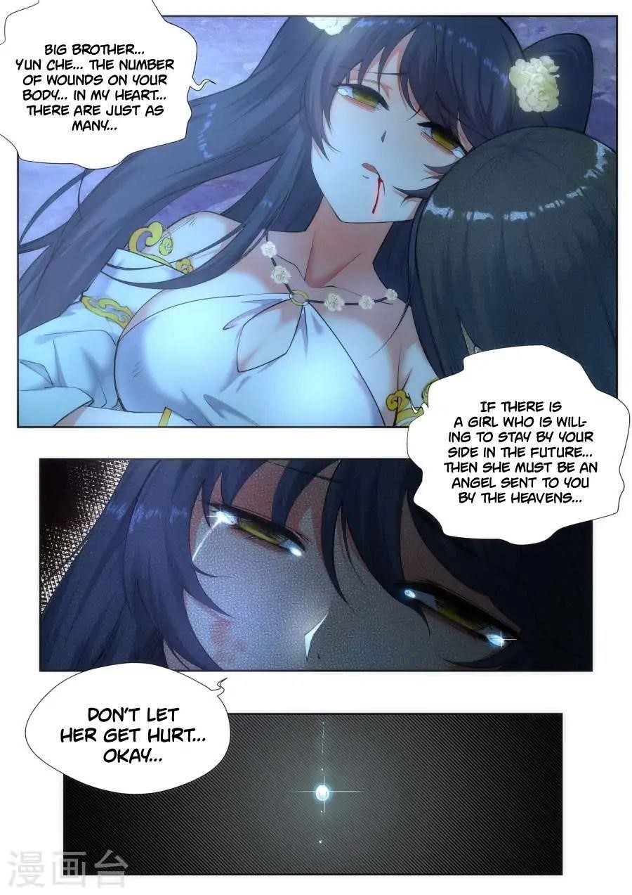 Against The Gods Chapter 47 - Page 5 in English