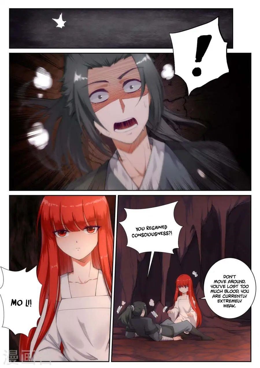 Against The Gods Chapter 47 - Page 6 in English