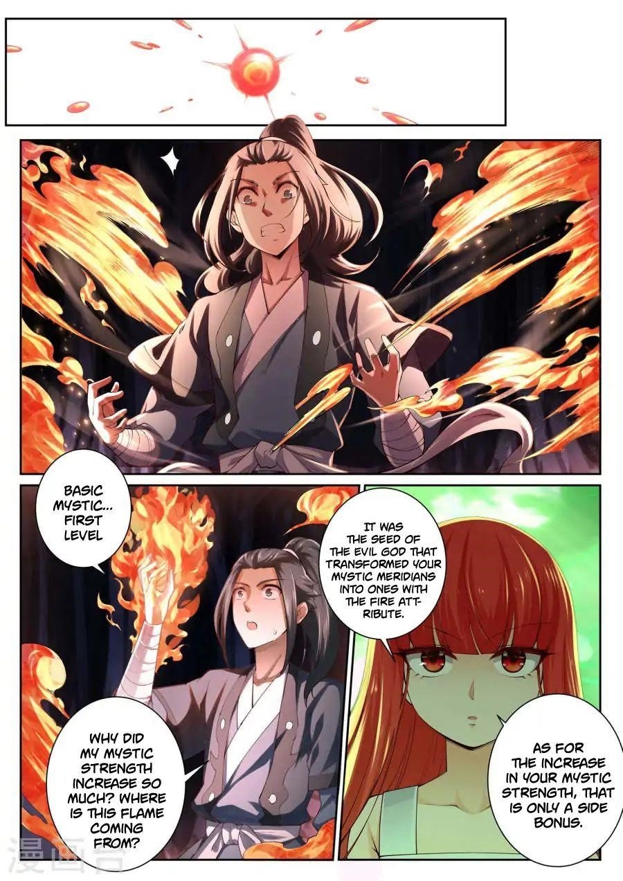 Against The Gods Chapter 48 - Page 7 in English
