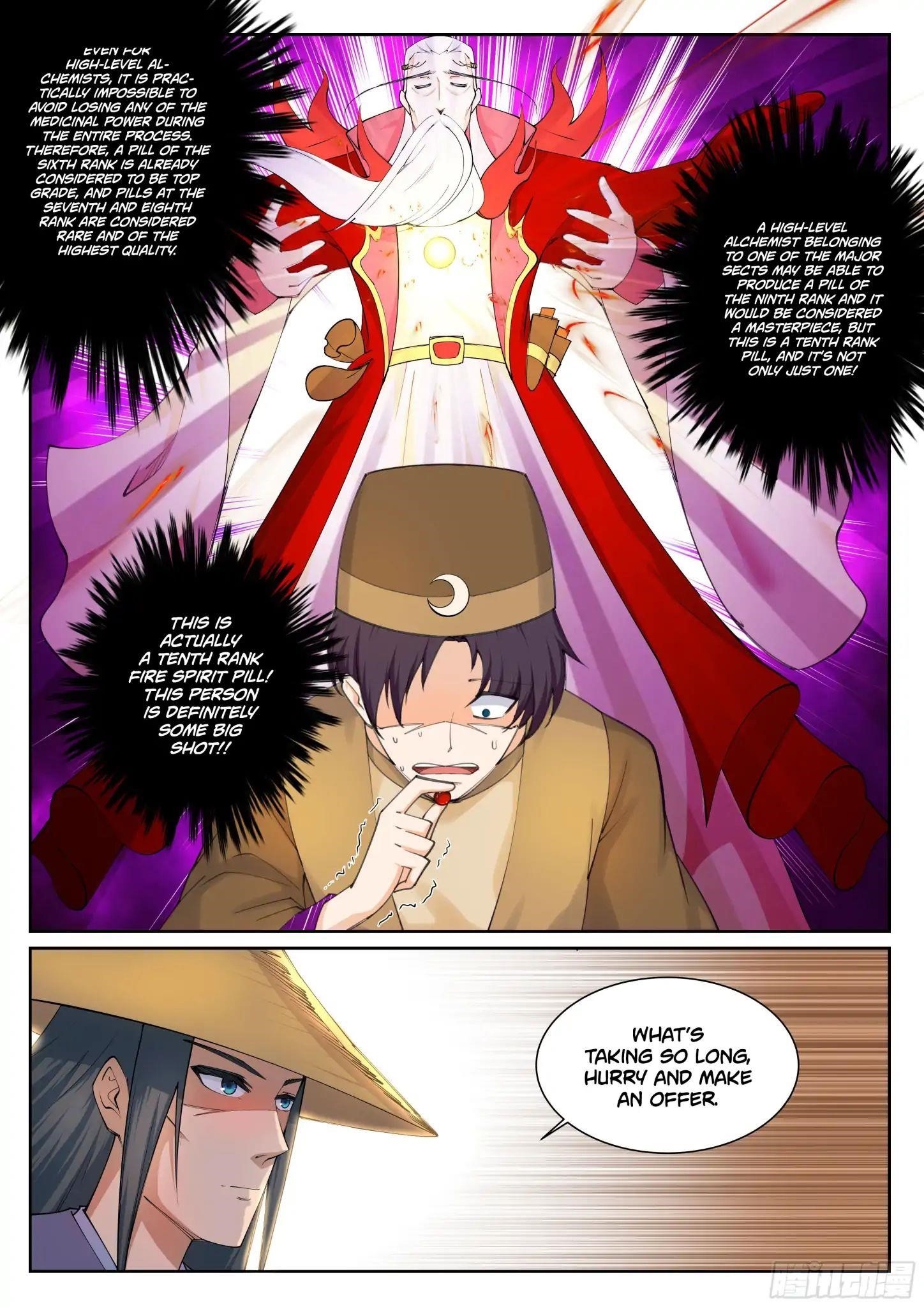 Against The Gods Chapter 49 - Page 12 in English