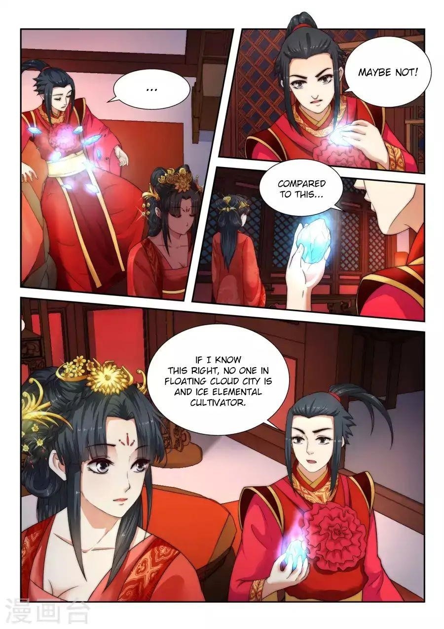 Against The Gods Chapter 5 - Page 3 in English