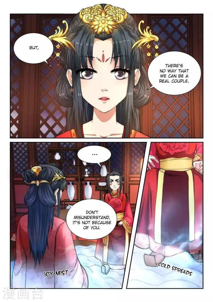Against The Gods Chapter 5 - Page 6 in English
