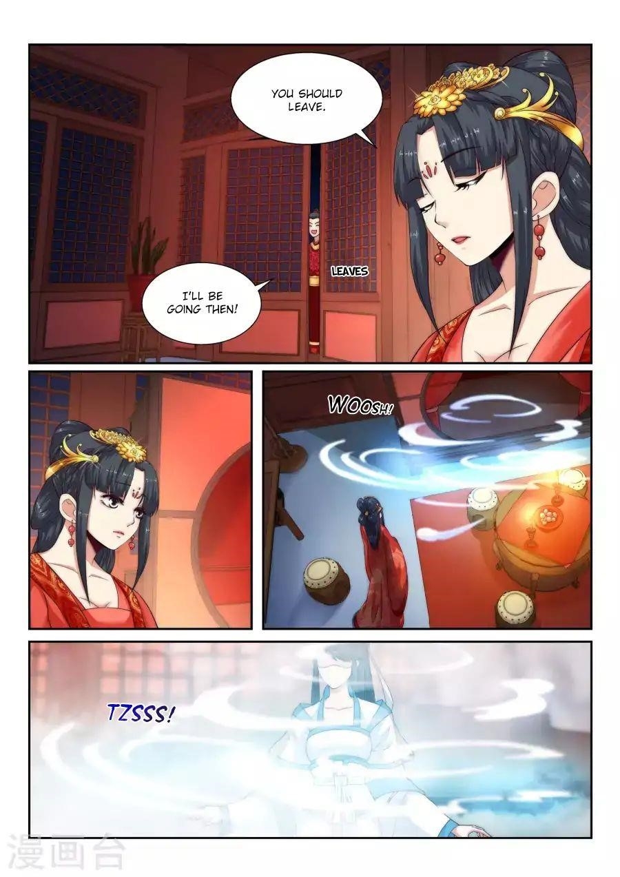 Against The Gods Chapter 5 - Page 8 in English