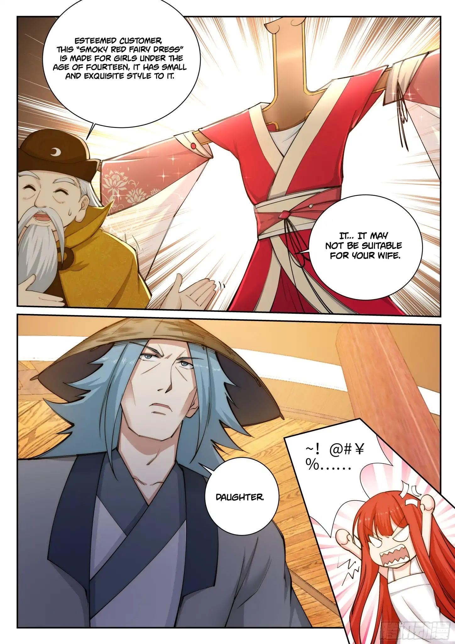 Against The Gods Chapter 50 - Page 15 in English