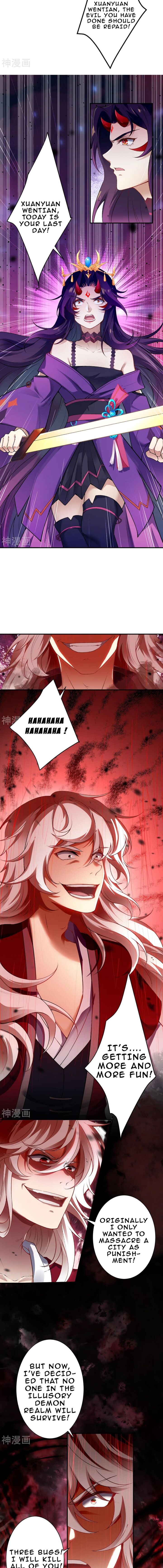 Against The Gods Chapter 517 - Page 5 in English