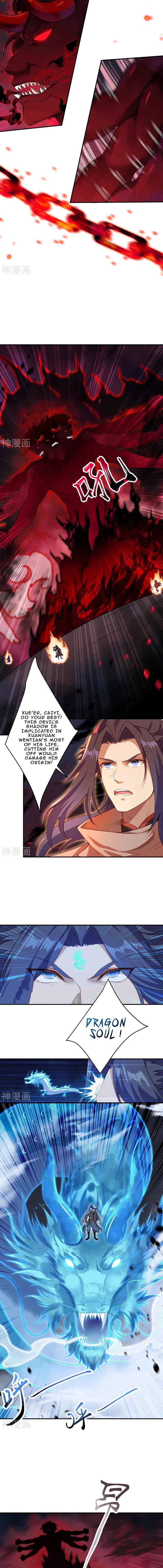 Against The Gods Chapter 517 - Page 7 in English