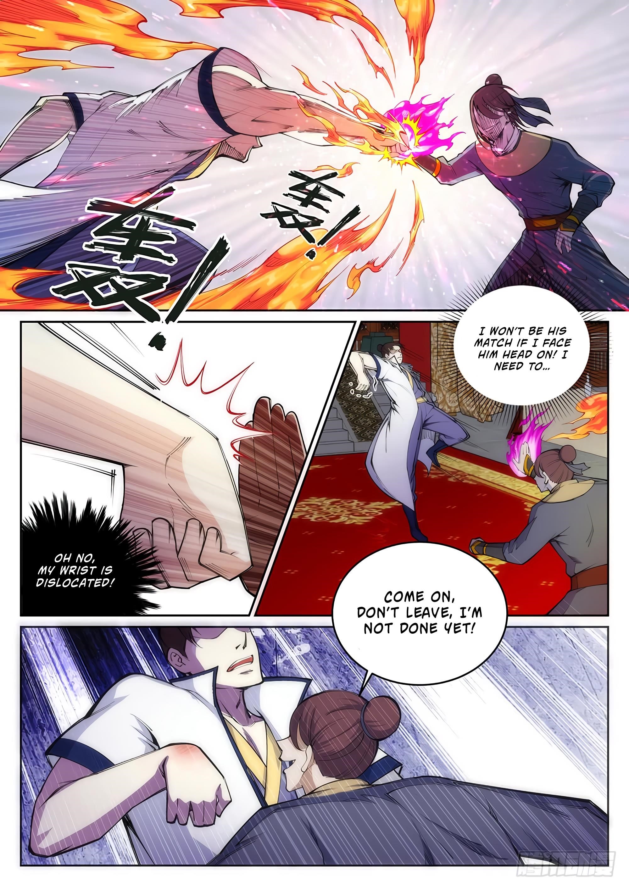 Against The Gods Chapter 56 - Page 4 in English