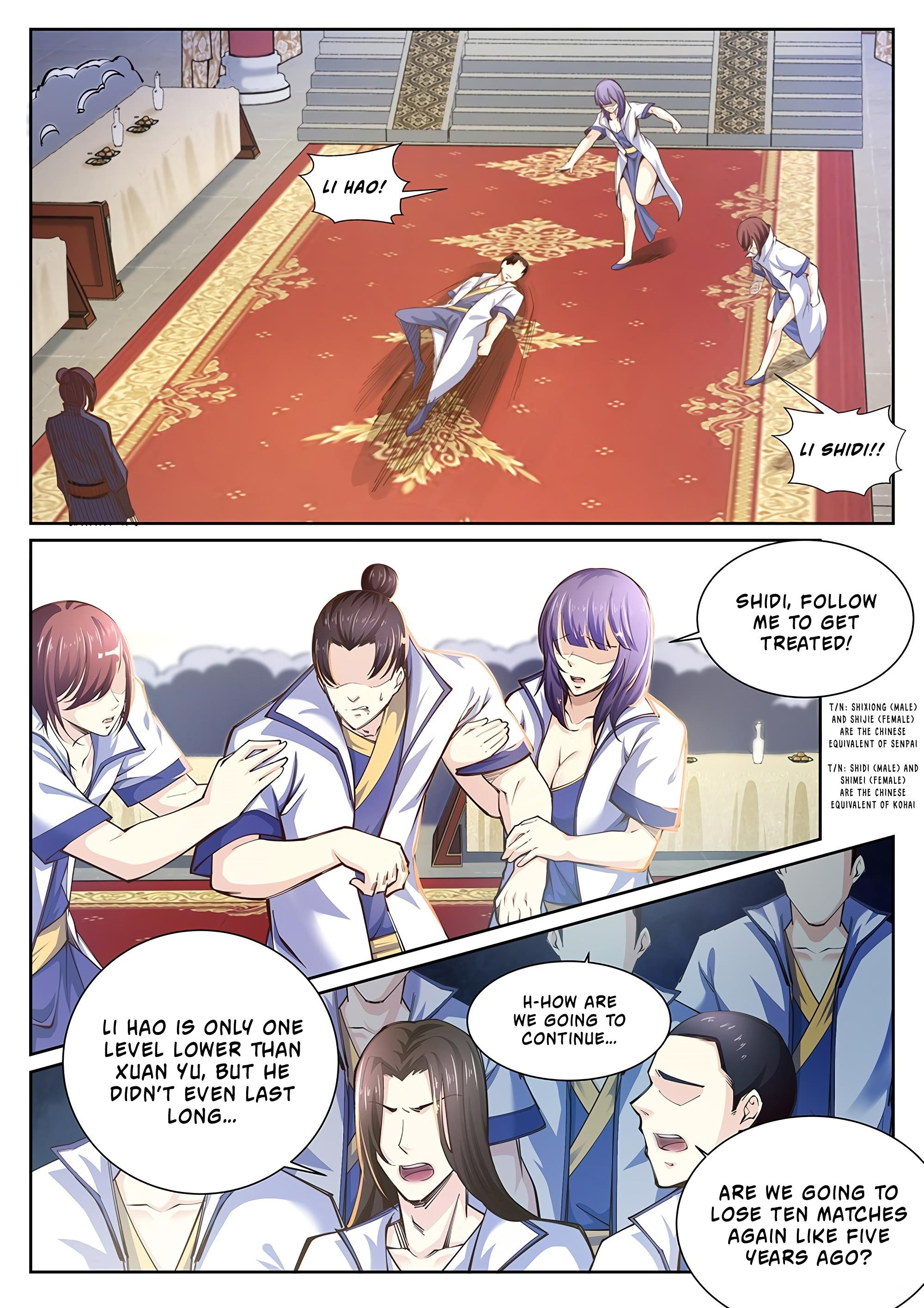 Against The Gods Chapter 56 - Page 6 in English