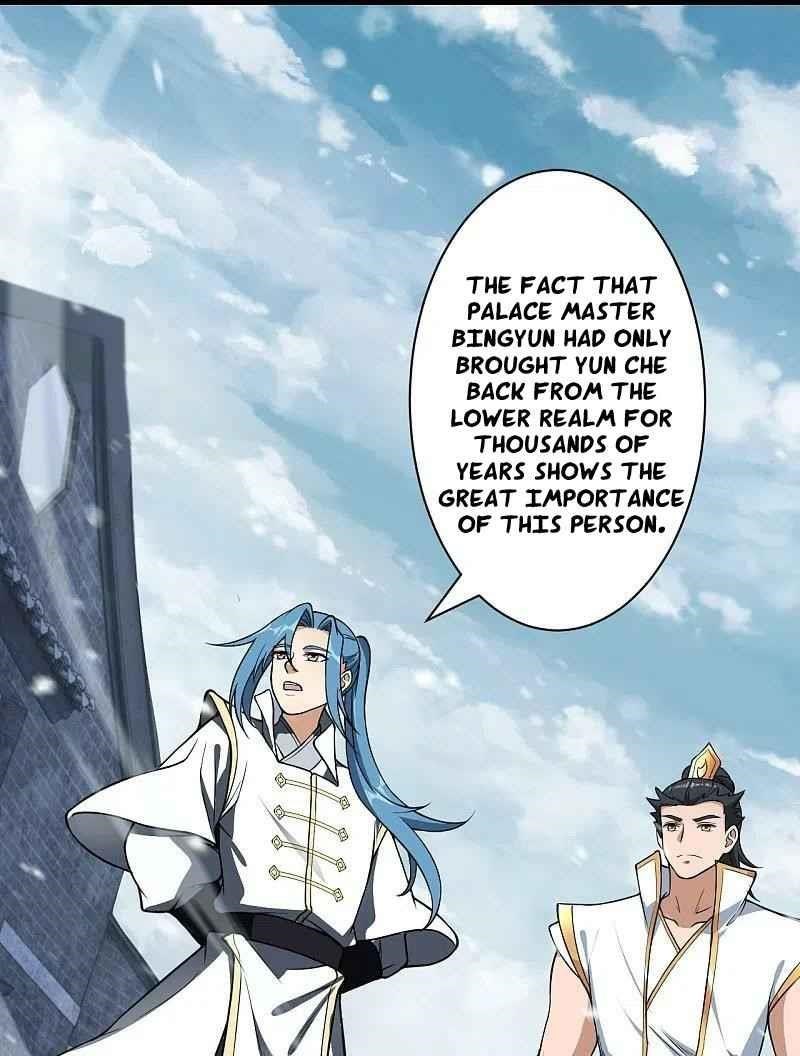 Against The Gods Chapter 560 - Page 22 in English