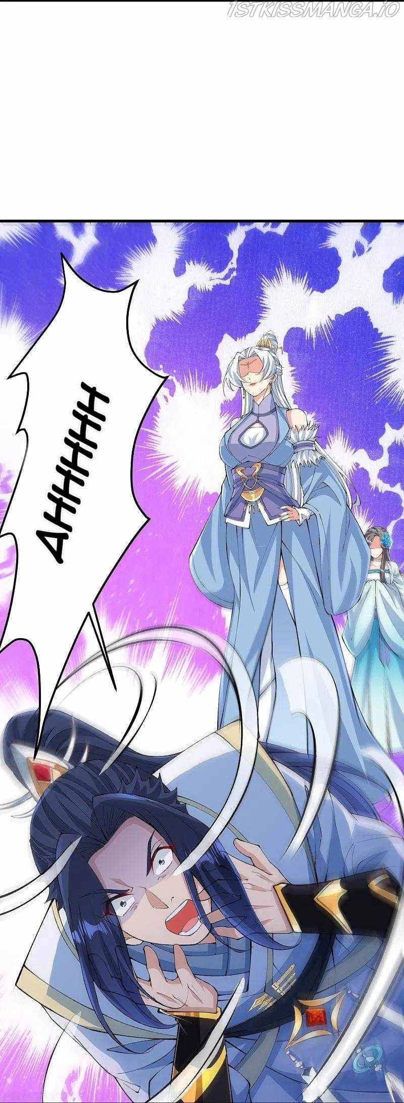 Against The Gods Chapter 572 - Page 32 in English