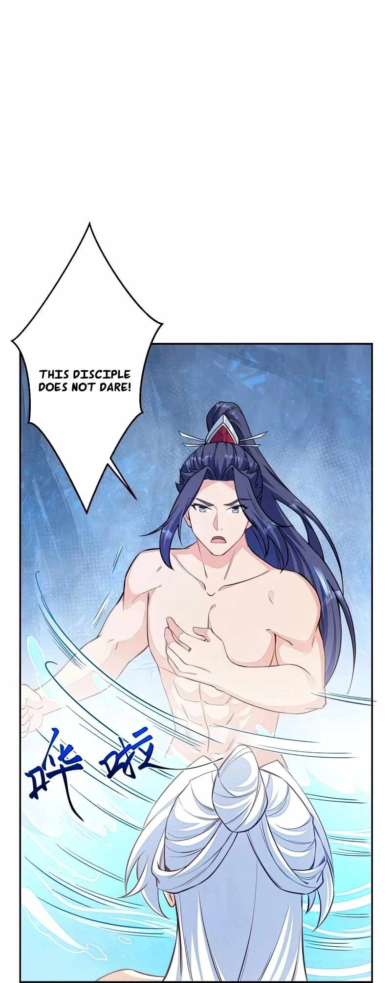Against The Gods Chapter 573 - Page 40 in English