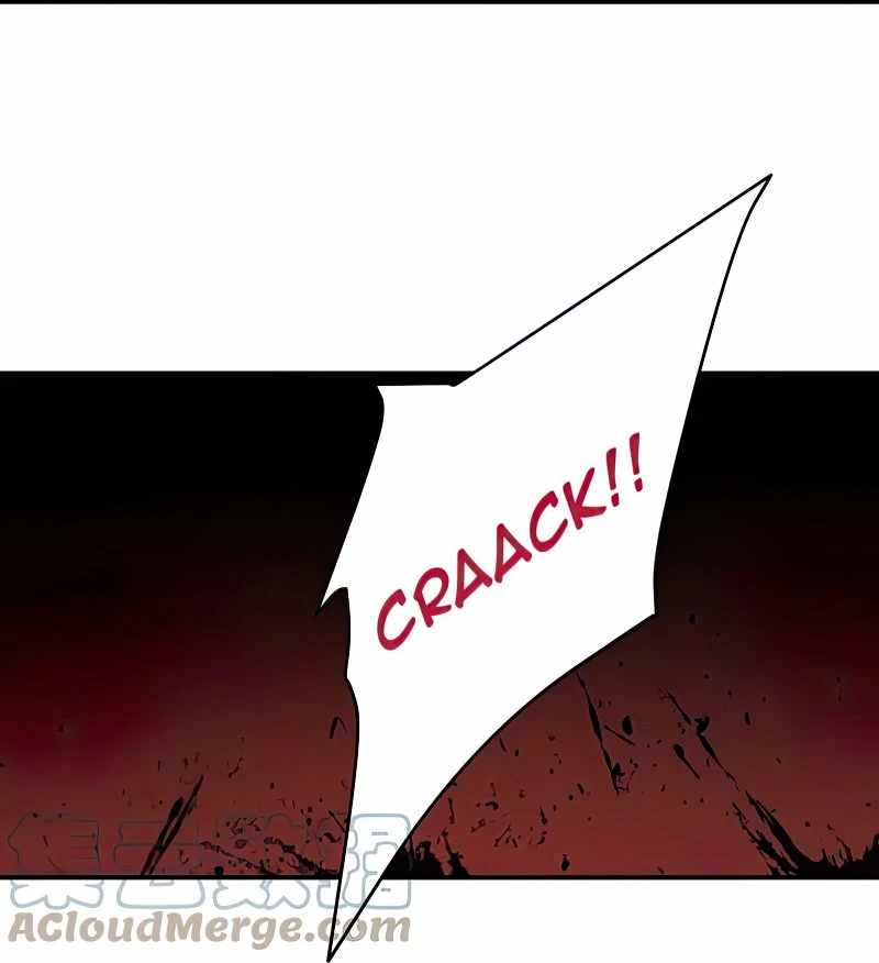 Against The Gods Chapter 573 - Page 5 in English