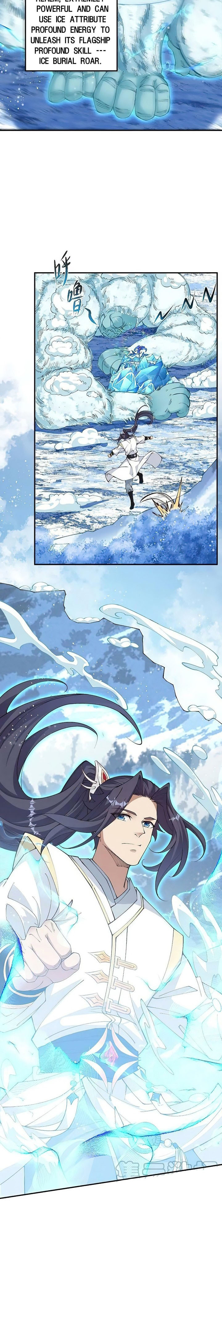Against The Gods Chapter 585 - Page 12 in English