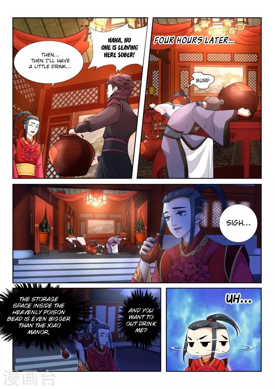 Against The Gods Chapter 6 - Page 5 in English
