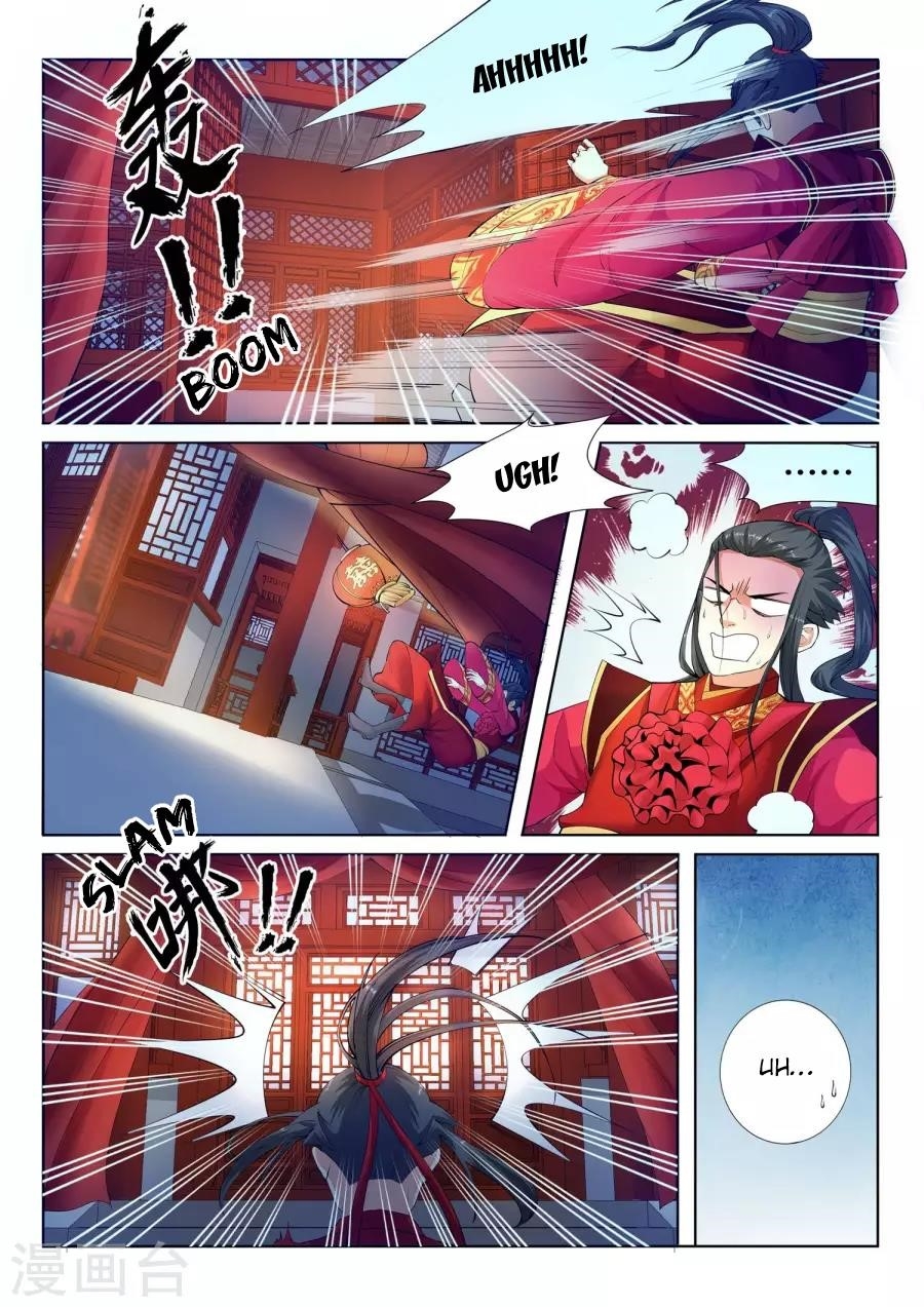 Against The Gods Chapter 6 - Page 8 in English