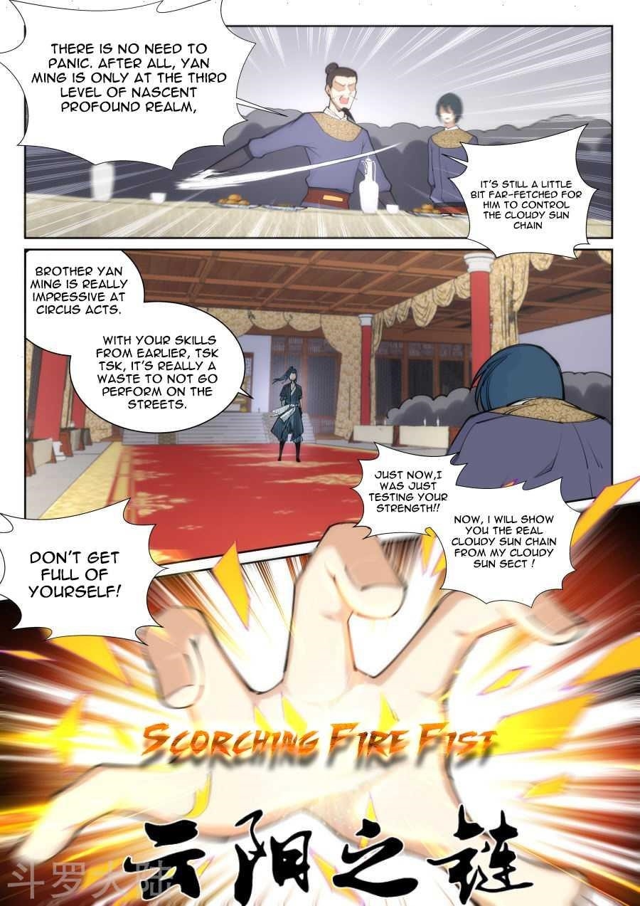 Against The Gods Chapter 60 - Page 7 in English