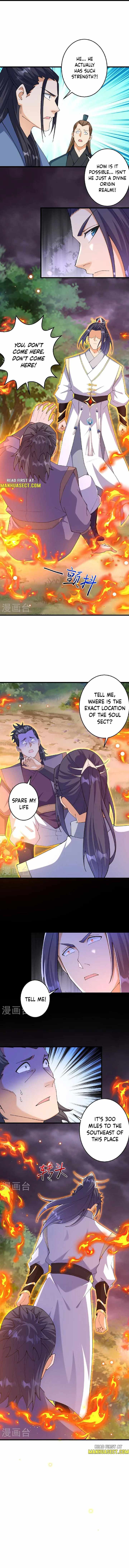 Against The Gods Chapter 605 - Page 5 in English