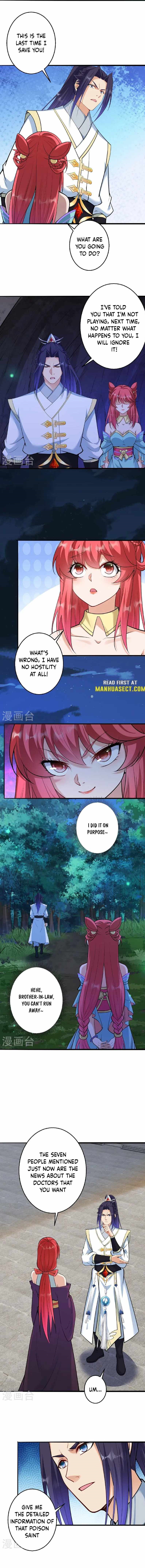 Against The Gods Chapter 608 - Page 7 in English