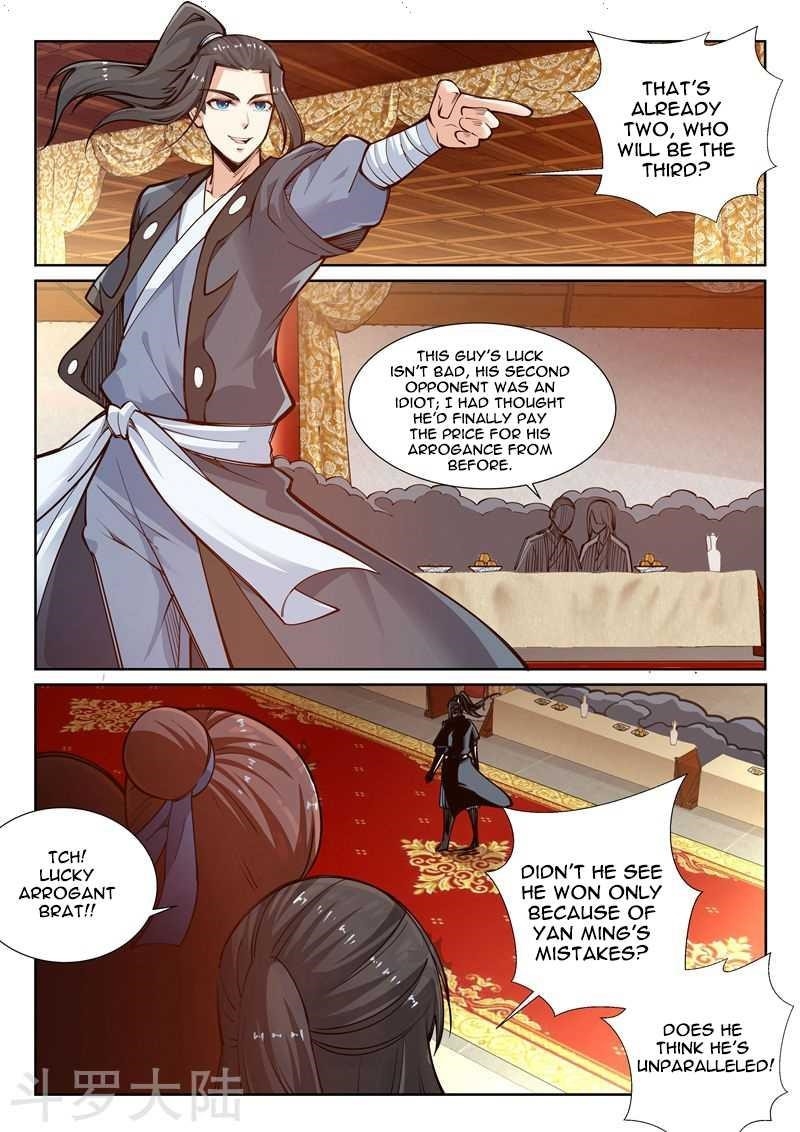 Against The Gods Chapter 61 - Page 3 in English
