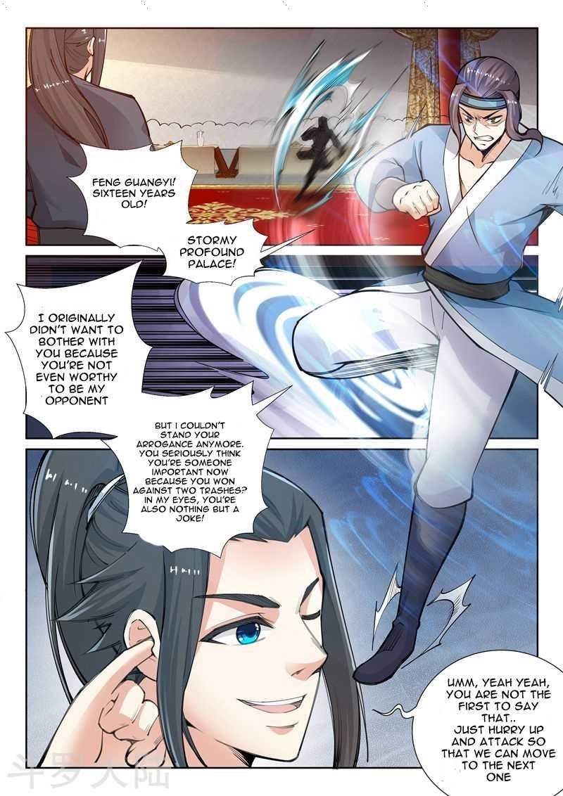 Against The Gods Chapter 61 - Page 4 in English