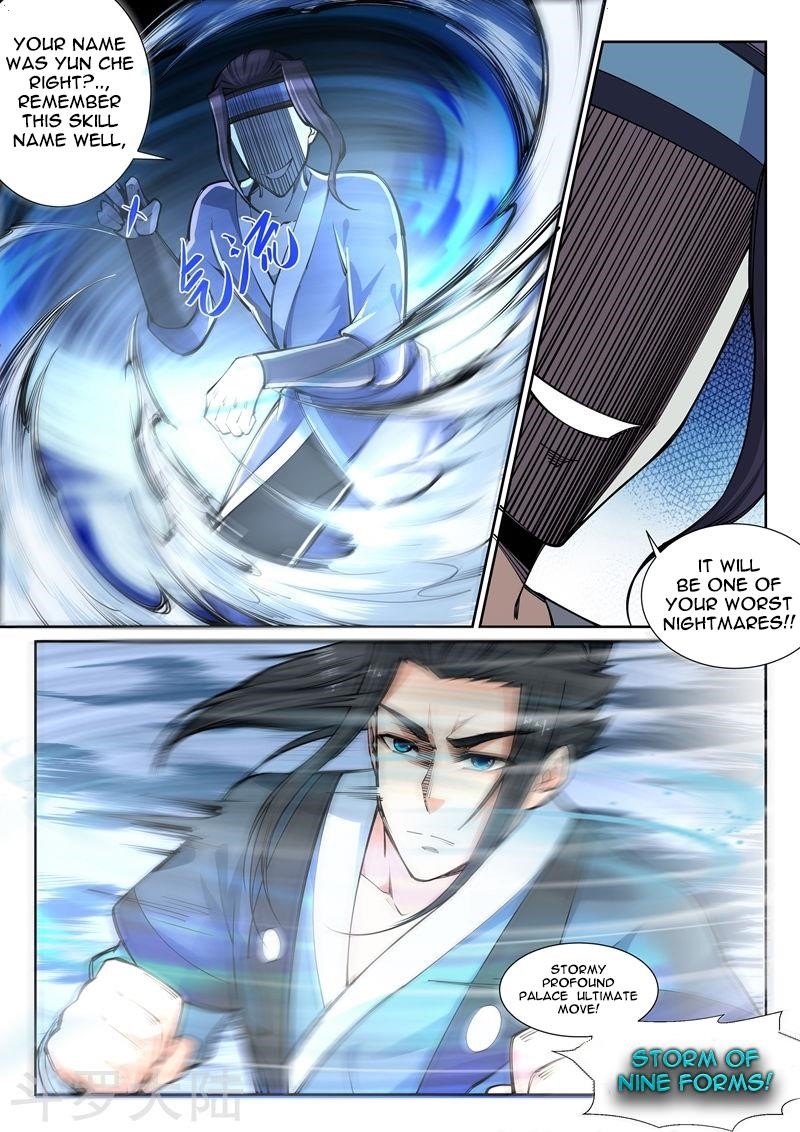 Against The Gods Chapter 61 - Page 6 in English
