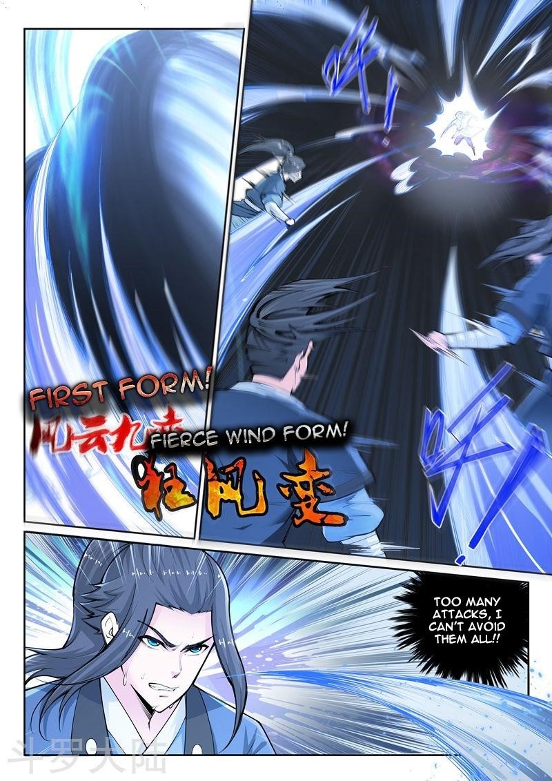Against The Gods Chapter 61 - Page 7 in English