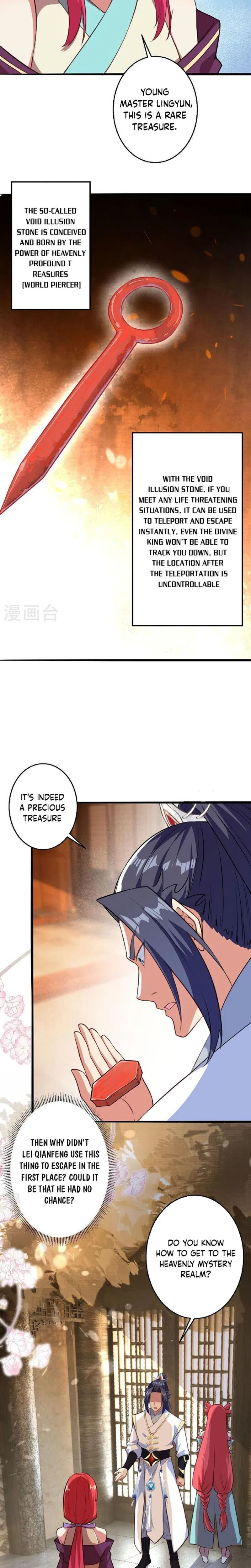 Against The Gods Chapter 614 - Page 11 in English
