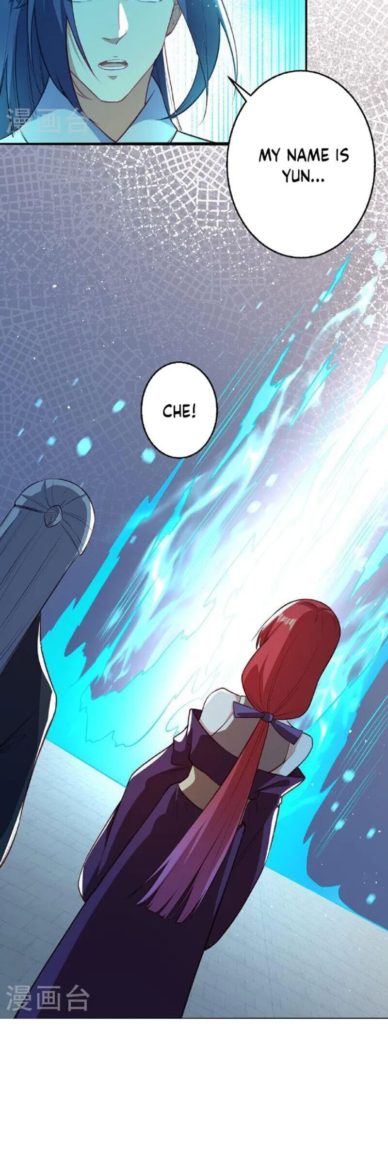 Against The Gods Chapter 614 - Page 18 in English