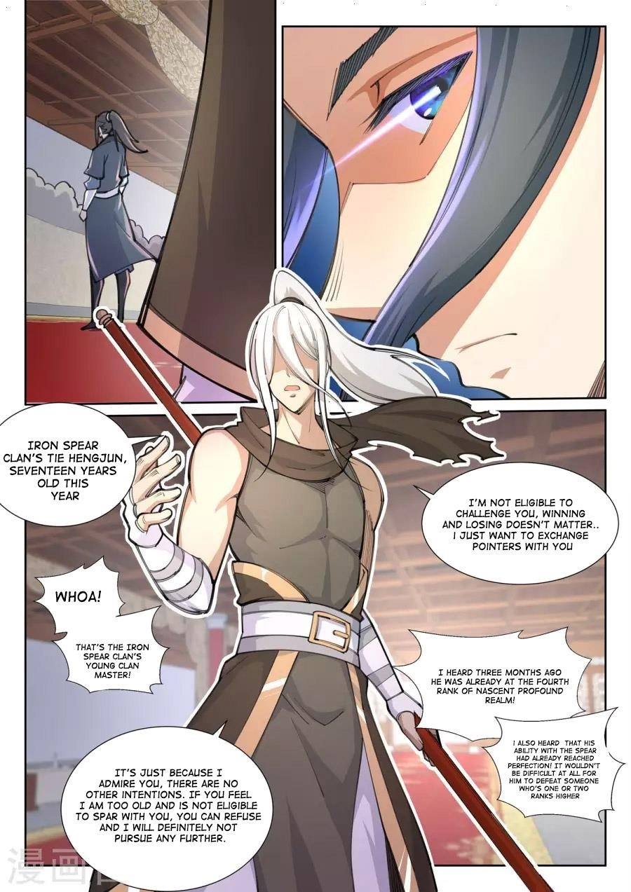 Against The Gods Chapter 62 - Page 6 in English