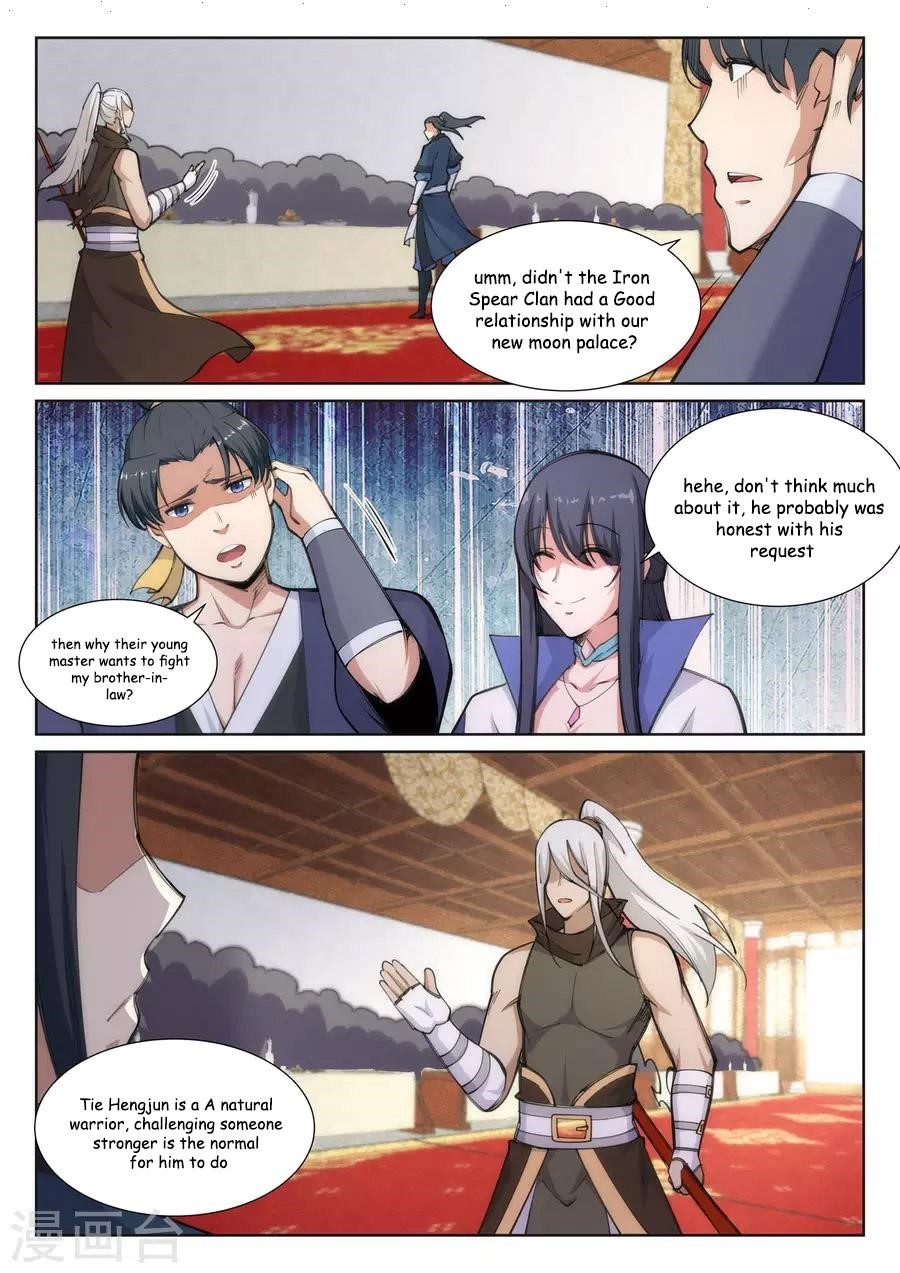 Against The Gods Chapter 62 - Page 7 in English