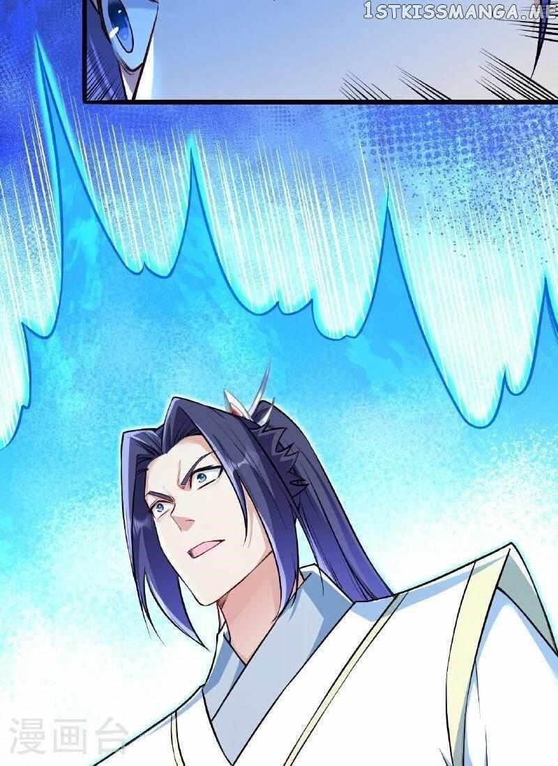 Against The Gods Chapter 621 - Page 12 in English