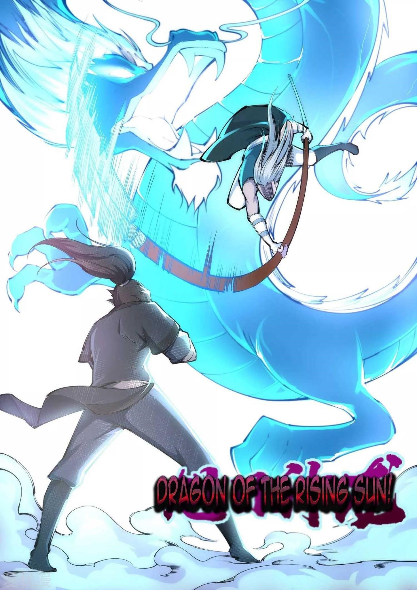 Against The Gods Chapter 63 - Page 8 in English