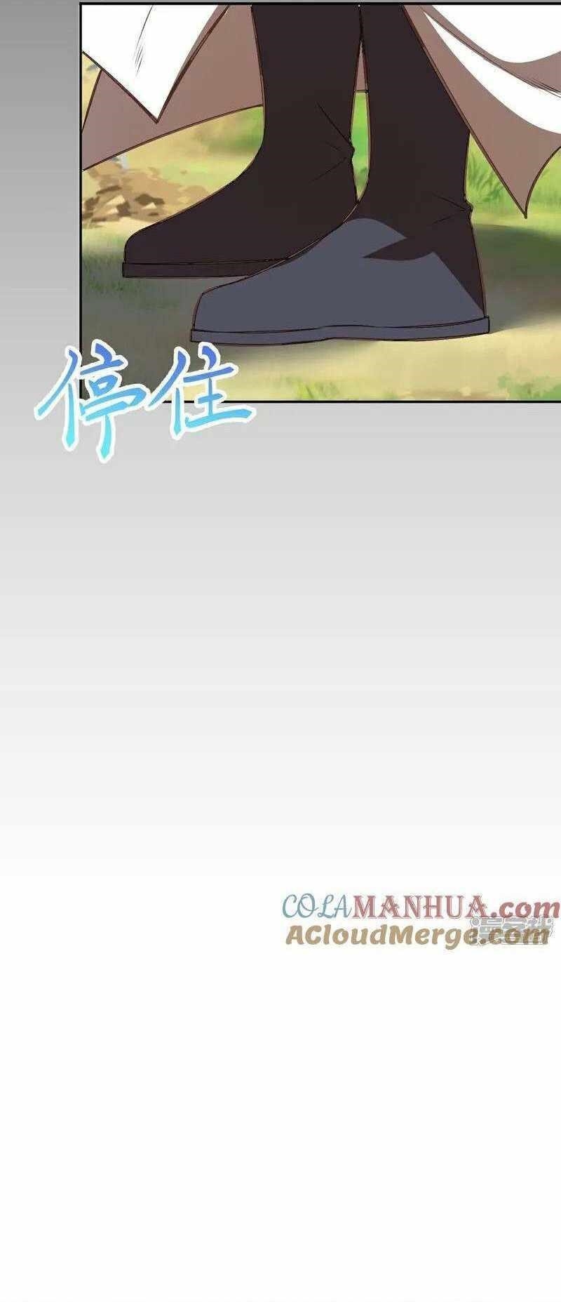 Against The Gods Chapter 630 - Page 24 in English
