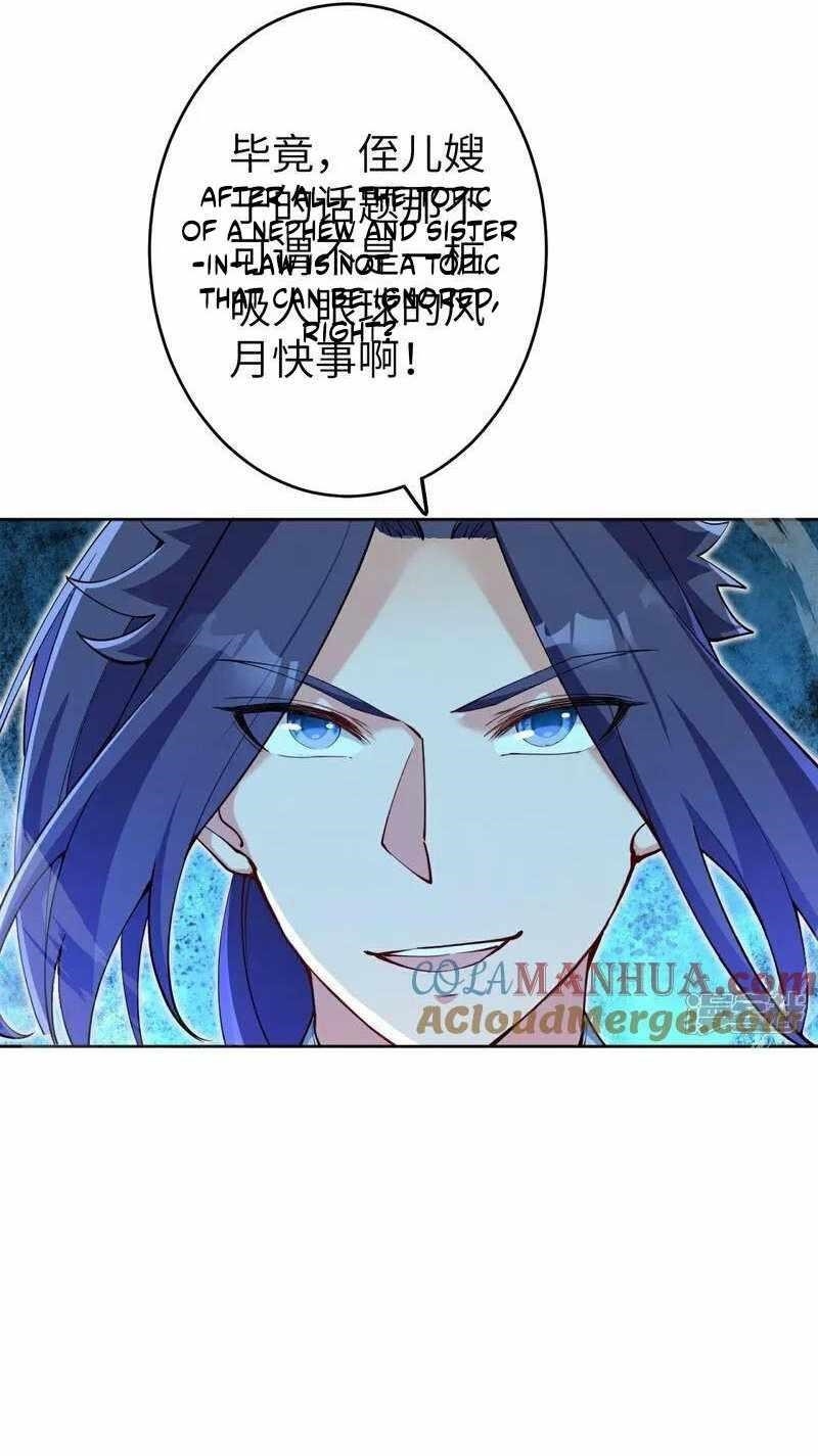 Against The Gods Chapter 630 - Page 38 in English