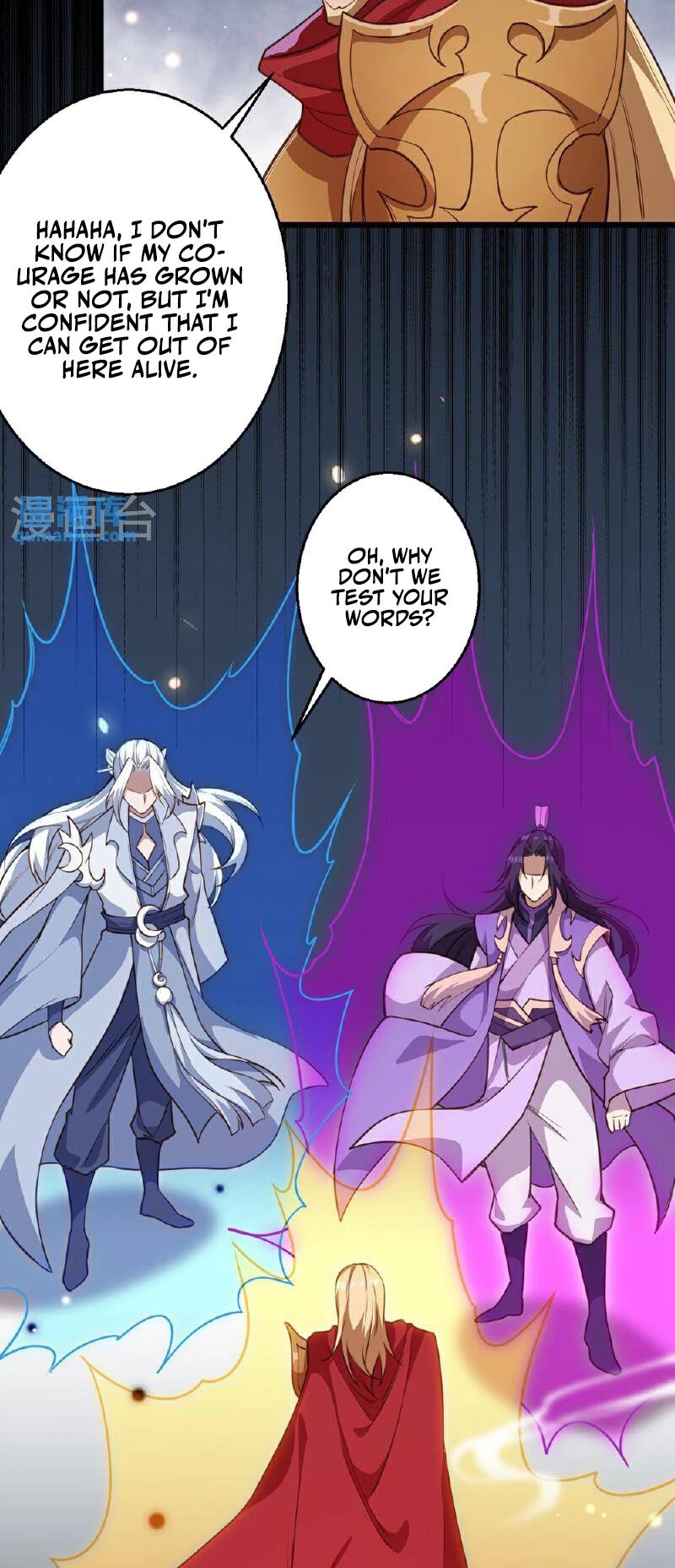 Against The Gods Chapter 633 - Page 3 in English