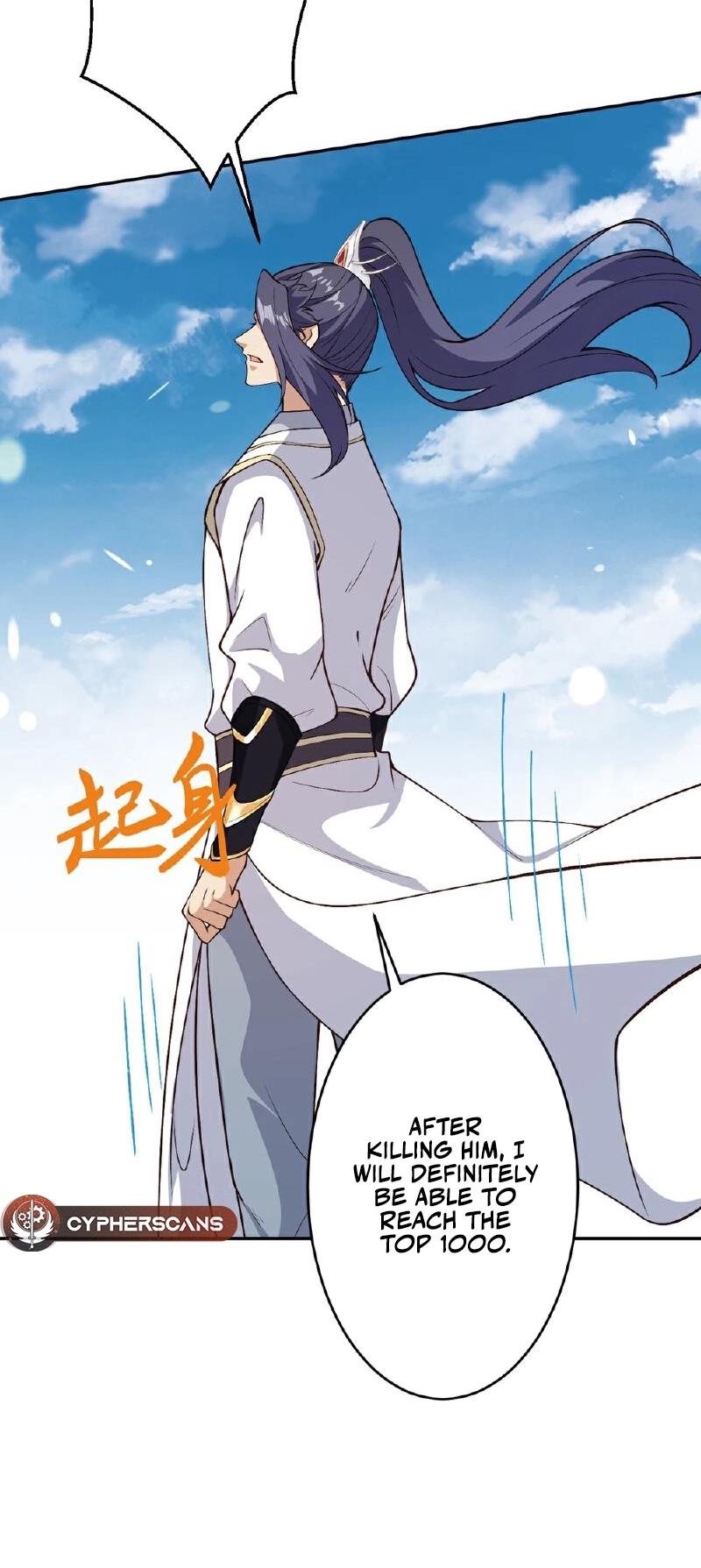 Against The Gods Chapter 633 - Page 45 in English