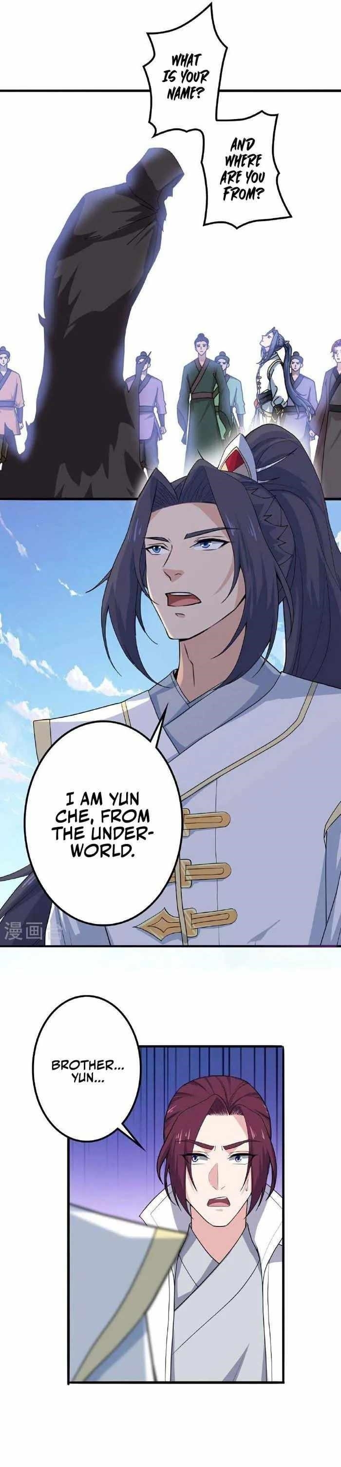 Against The Gods Chapter 635 - Page 6 in English