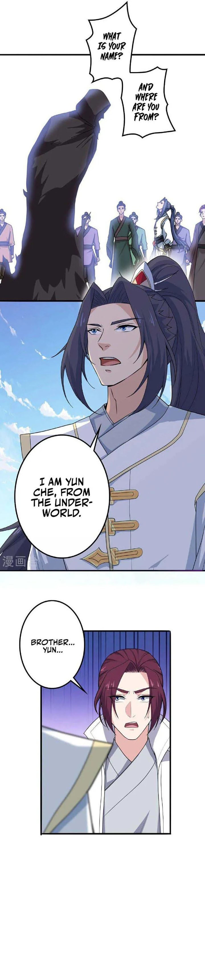 Against The Gods Chapter 636 - Page 6 in English