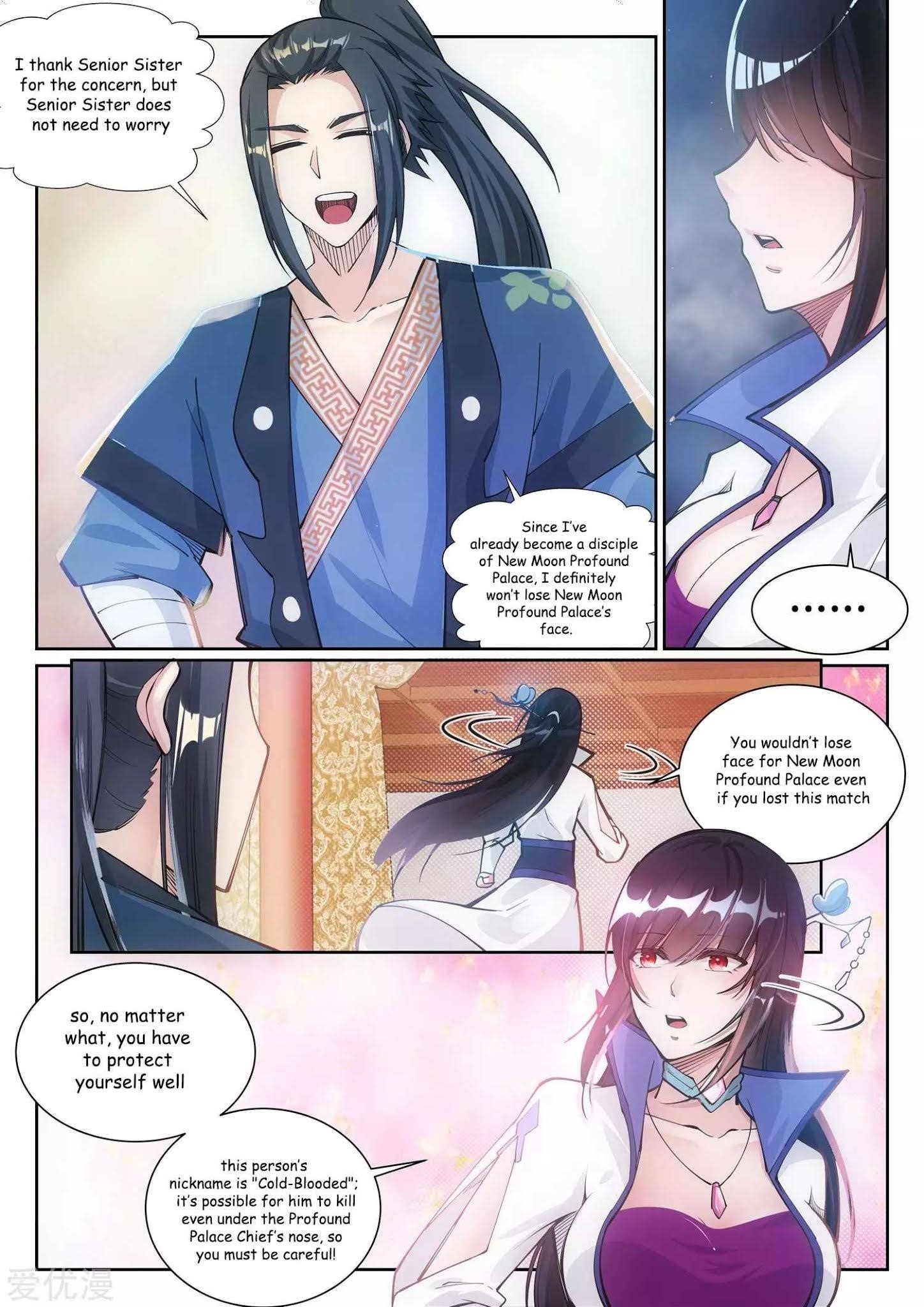 Against The Gods Chapter 64 - Page 7 in English
