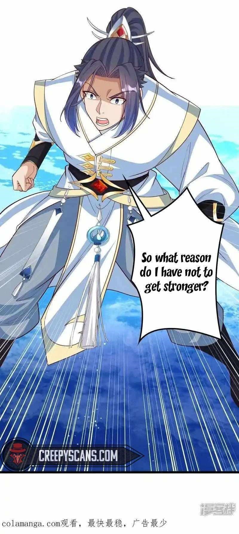Against The Gods Chapter 642 - Page 13 in English