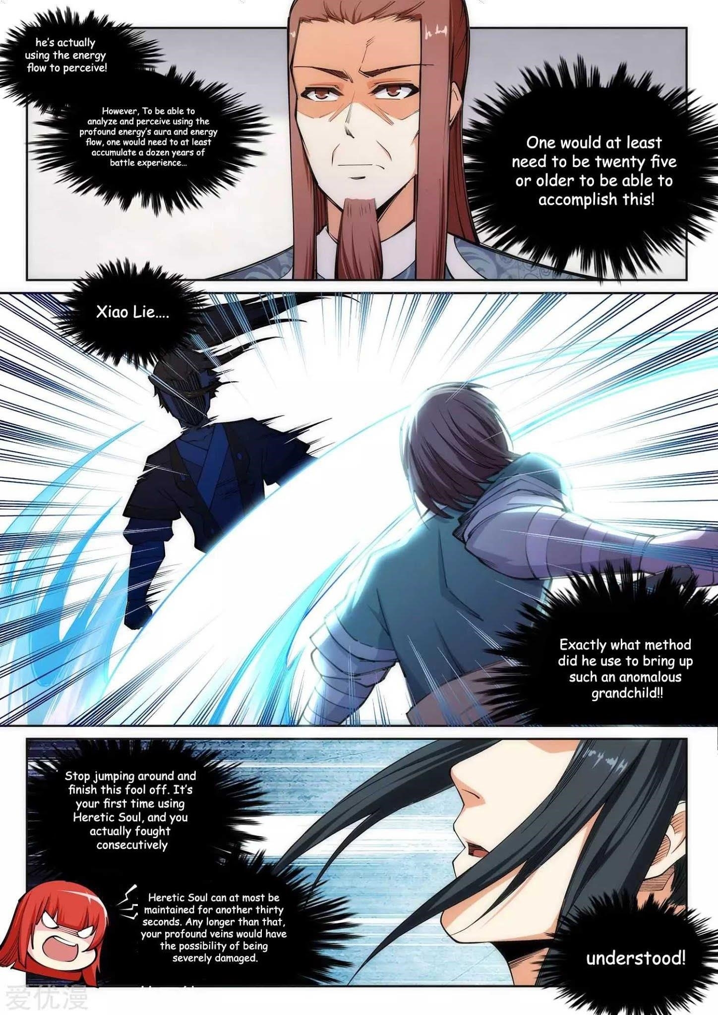 Against The Gods Chapter 65 - Page 6 in English