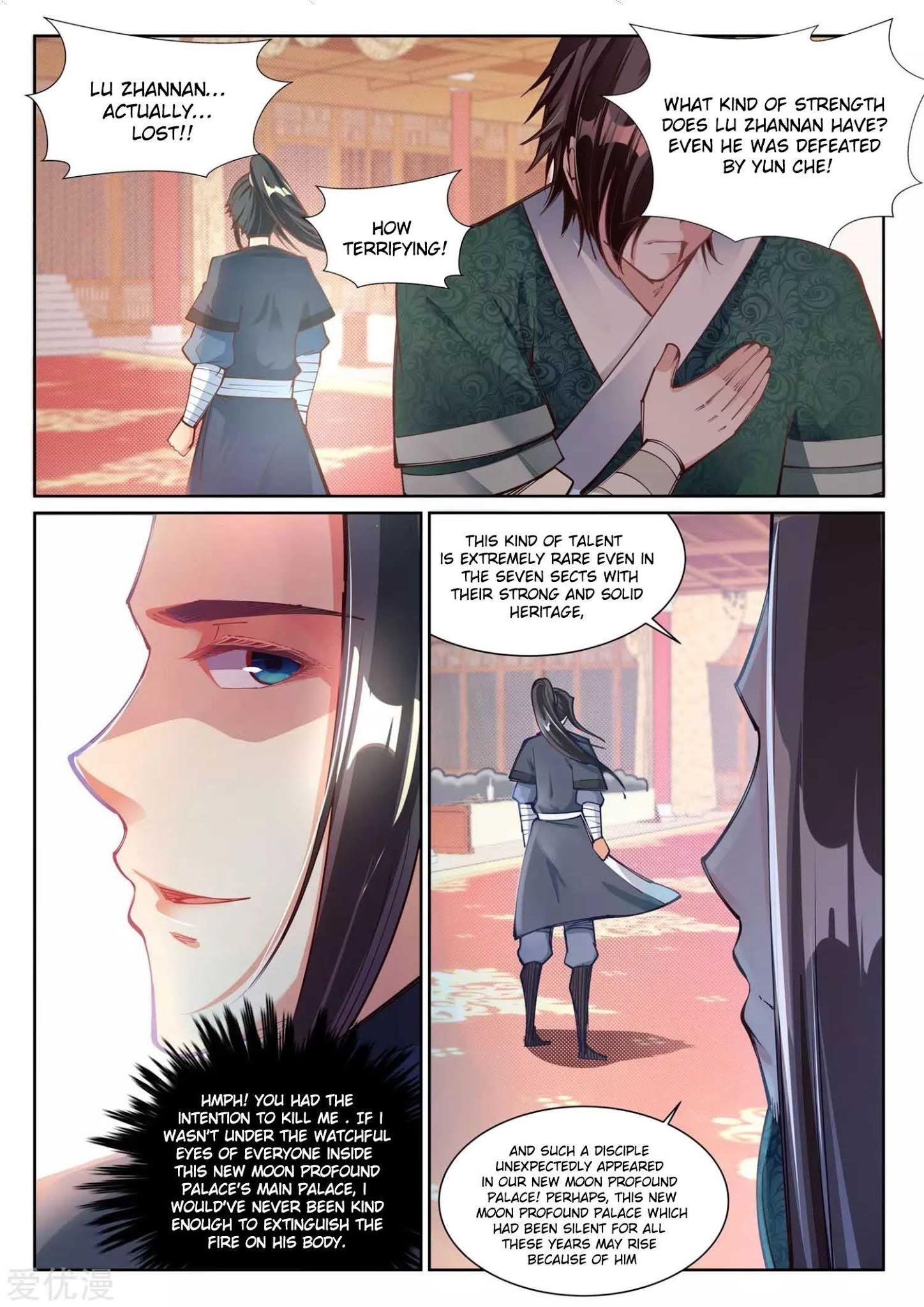 Against The Gods Chapter 66 - Page 3 in English