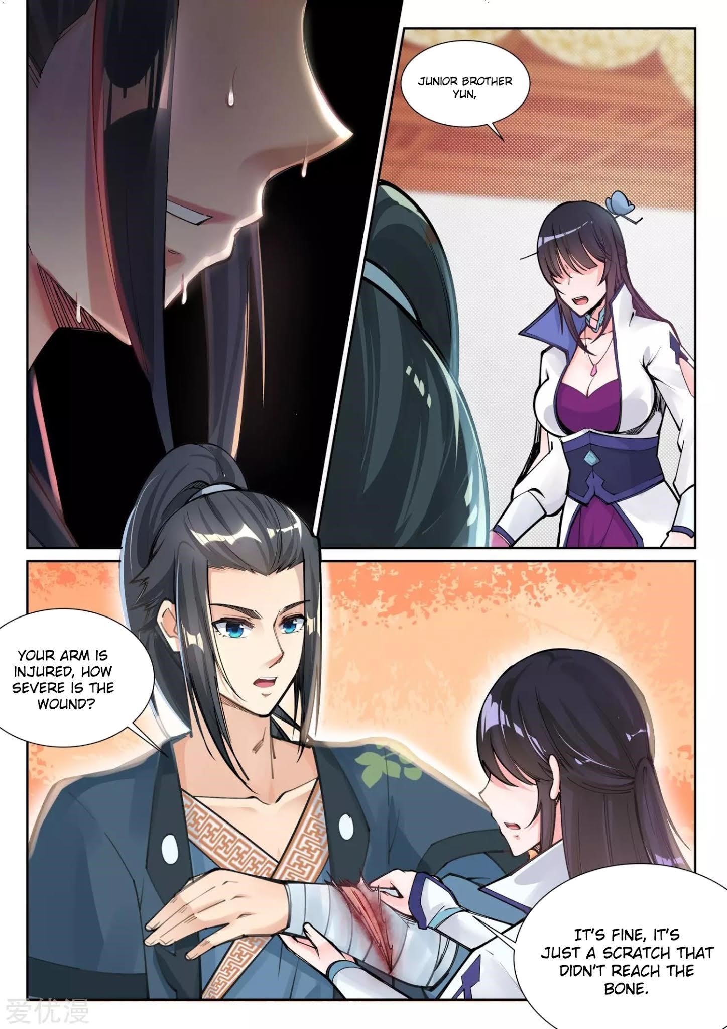 Against The Gods Chapter 66 - Page 5 in English