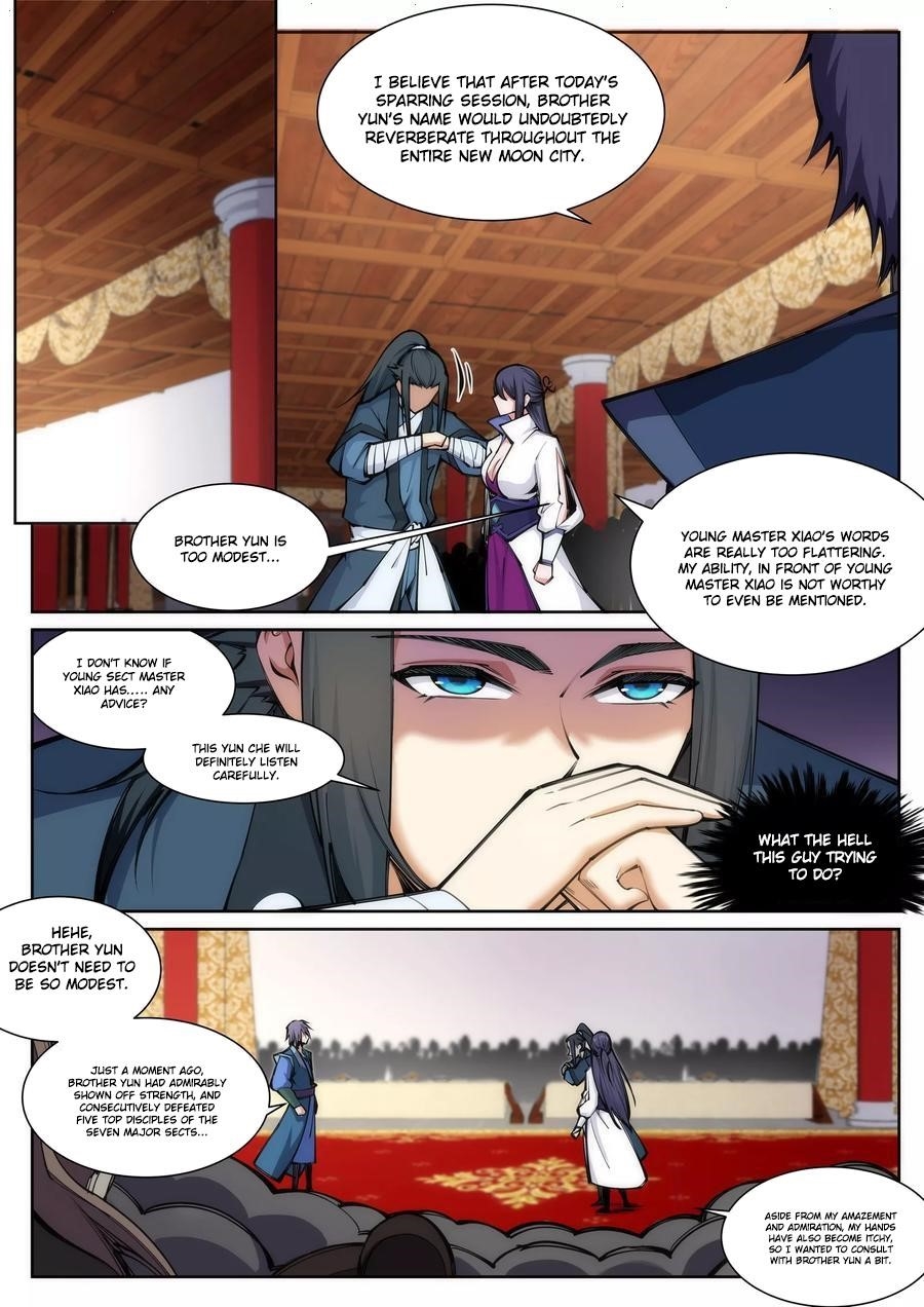 Against The Gods Chapter 67 - Page 3 in English