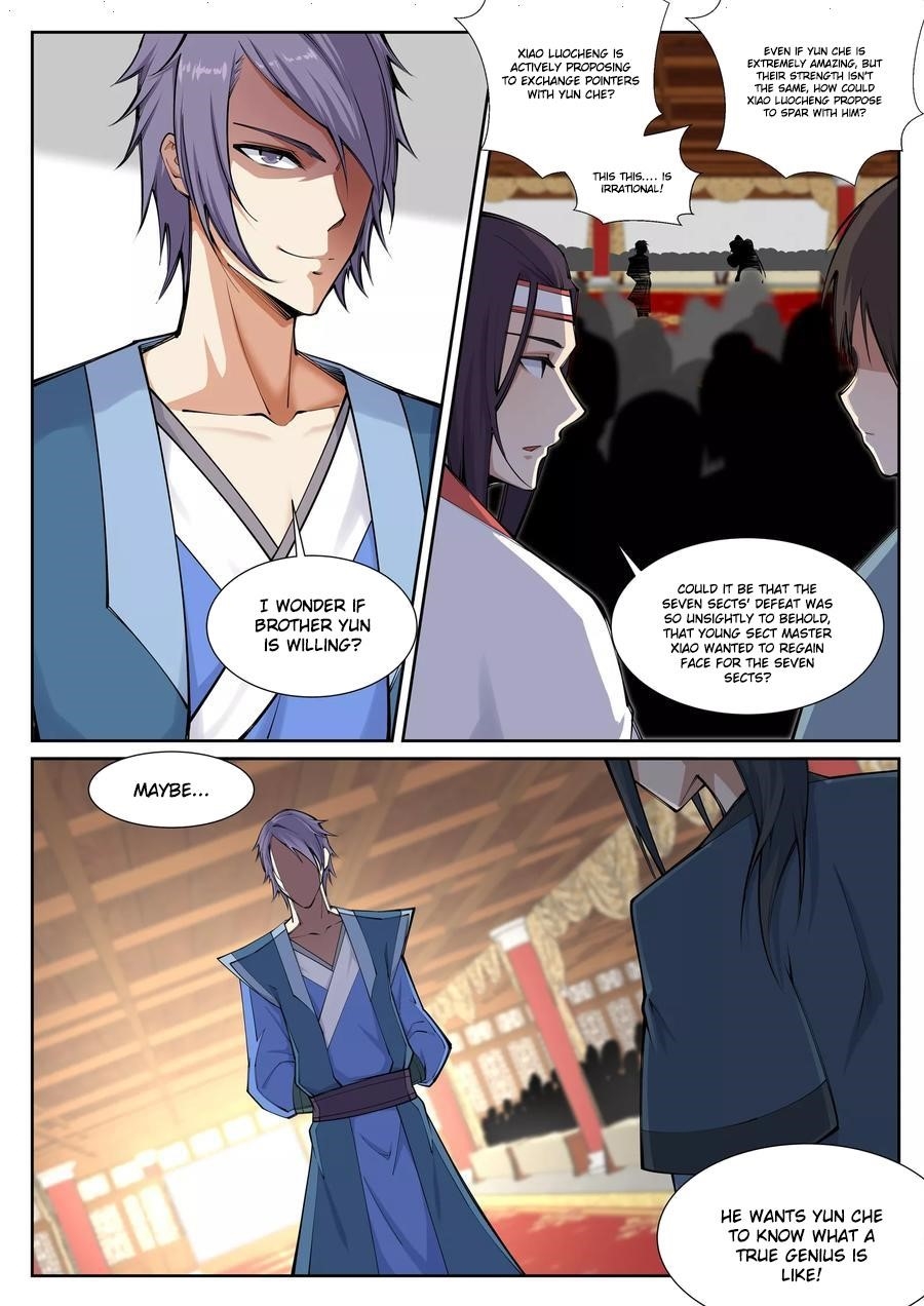 Against The Gods Chapter 67 - Page 4 in English