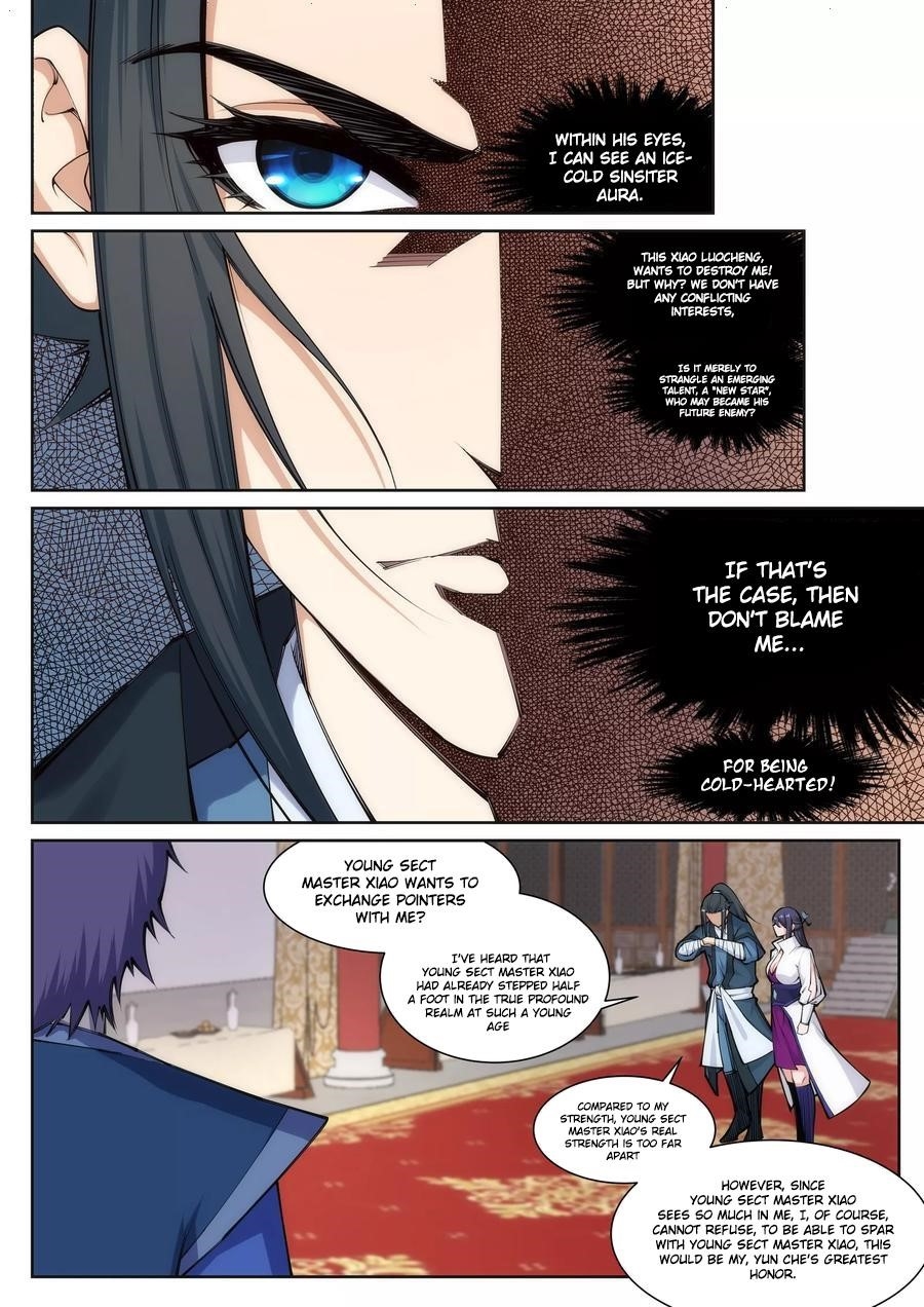 Against The Gods Chapter 67 - Page 5 in English