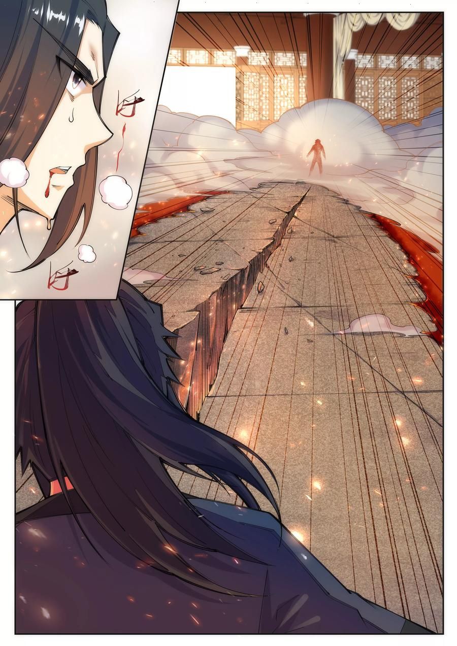 Against The Gods Chapter 69 - Page 5 in English
