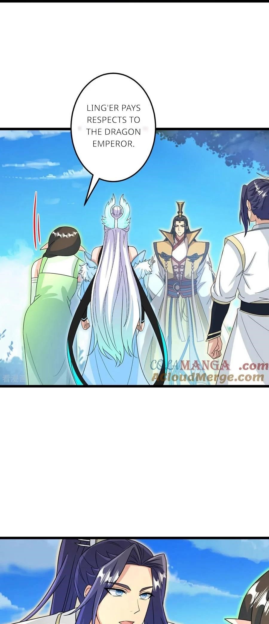 Against The Gods Chapter 692 - Page 15 in English
