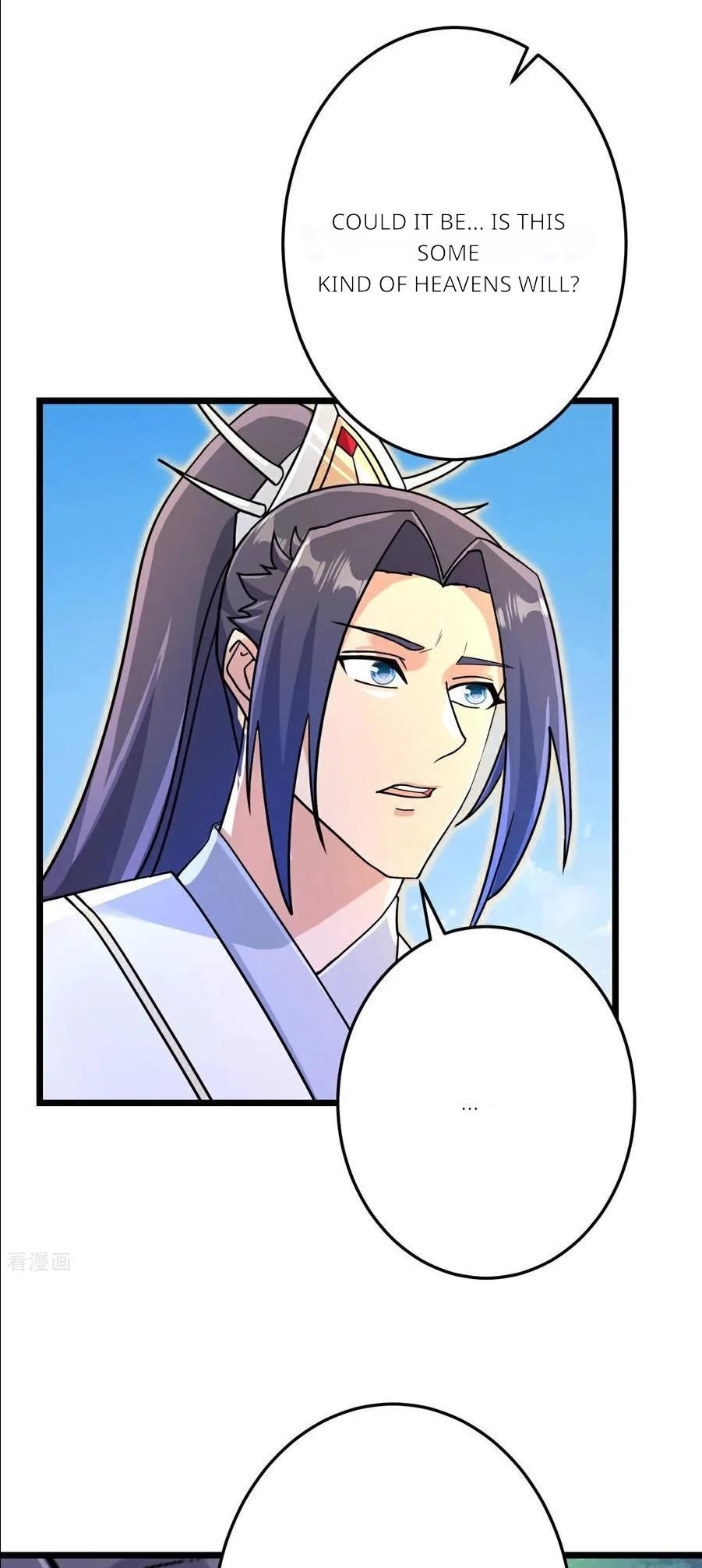Against The Gods Chapter 692 - Page 6 in English