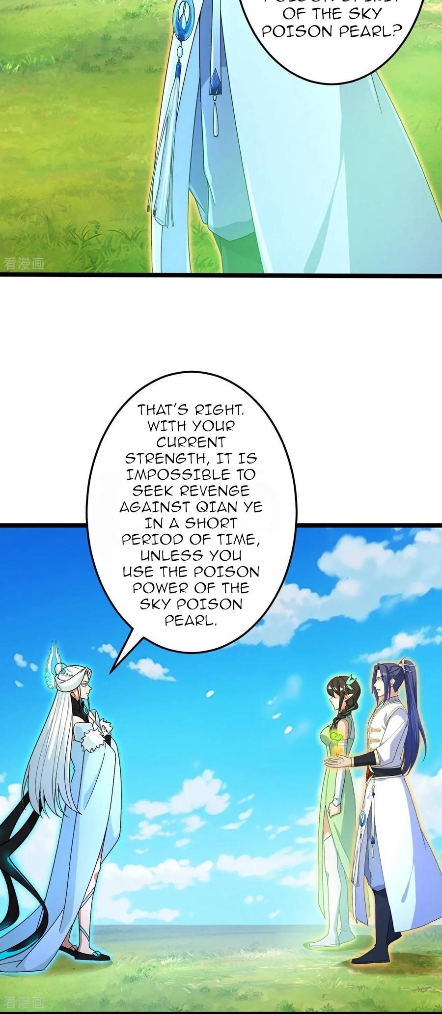 Against The Gods Chapter 693 - Page 11 in English